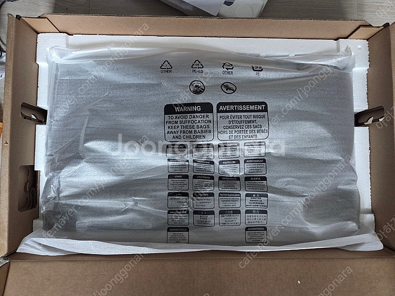 레노버 Qreator 27 모니터 판매합니다!--7