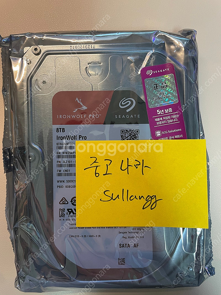 NAS용 씨게이트 IronWolf Pro 8테라 ST8000NT001 미개봉 새 제품 입니다--1
