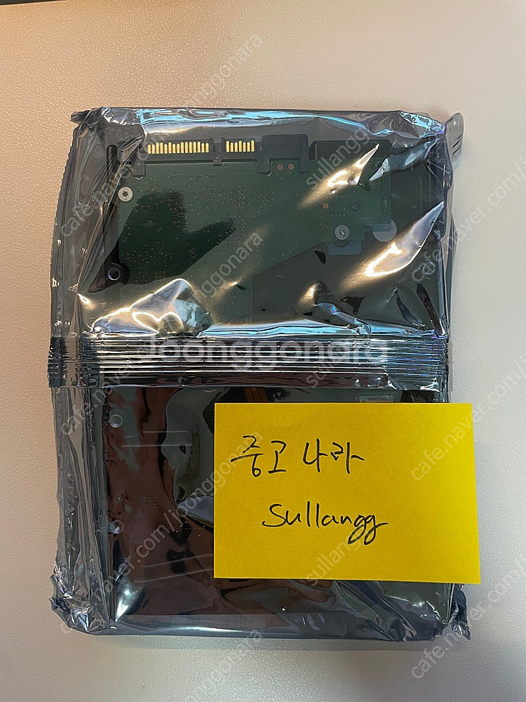 NAS용 씨게이트 IronWolf Pro 8테라 ST8000NT001 미개봉 새 제품 입니다--2