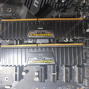 5800x3d, msi 570 ,32gb 램 팝니다