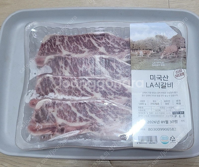 미국산 초이스 LA꽃갈비 세팩 5.3Kg--2