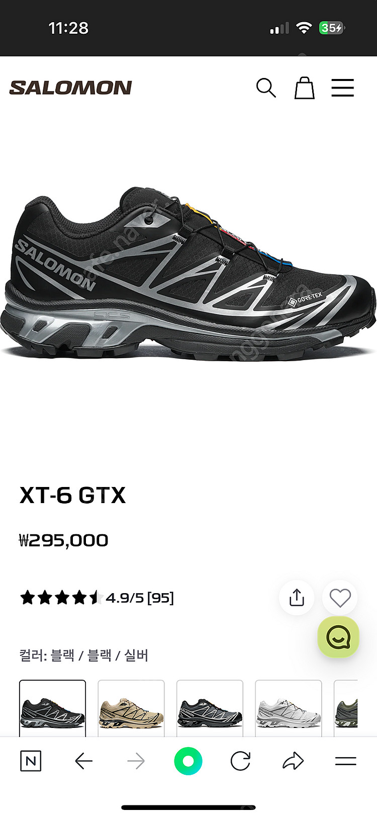 살로몬 XT-6 GTX Black Silver--0