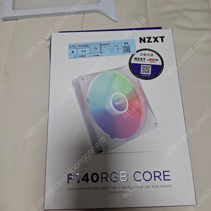 Nzxt rgb 140 core 화이트 새상품팔거나 120짜리로 교환