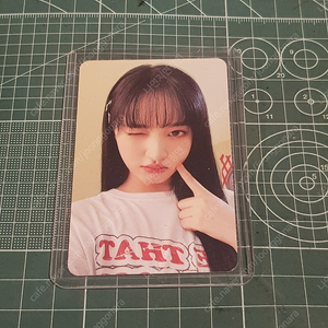 아이브 리즈 2023 시즌그리팅 특전 포카