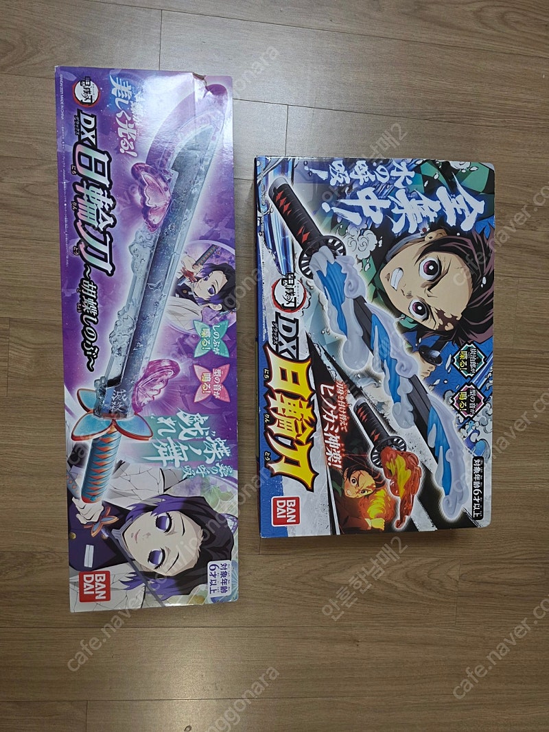 반다이 귀멸의 칼날 DX검 시노부, 탄지로 일륜도 (일괄 판매)