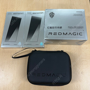 레드매직 10 pro 1T 24GB
