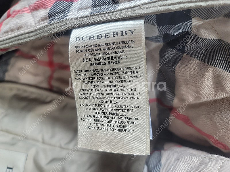 버버리 애쉬허스트 여성 퀄팅자켓 베이지 L--2