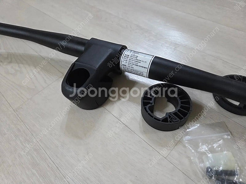 스캇 mtb용 핸들바--0