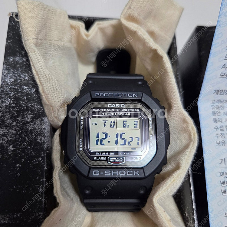 지샥 GW-5000U-1JF 팝니다--1
