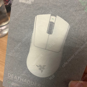 (미개봉) 데스애더 V3 Pro 데브삼 화이트 새제품 팝니다. Razer DeathAdder V3 Pro