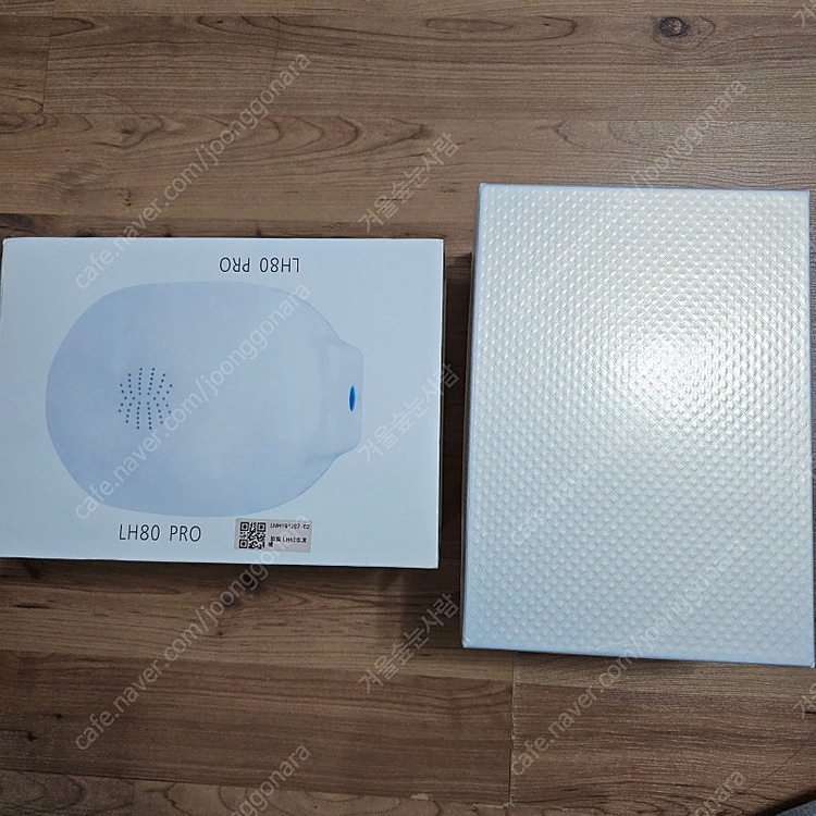 레이저 모발관리기 LH80 PRO 팔아요.--2