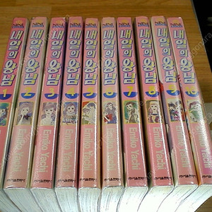 내일의 왕님 1~10완 (실사진 설명참조) 내일의왕님