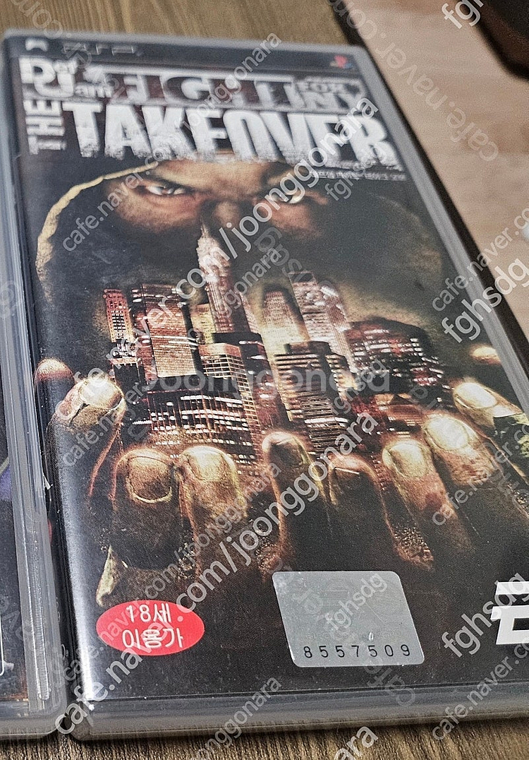 psp 데프잼파이트 테이크오버 팝니다--0