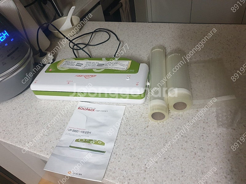 롤팩 진공포장기 VP-9900(인천)--0
