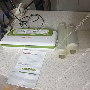 롤팩 진공포장기 VP-9900(인천)