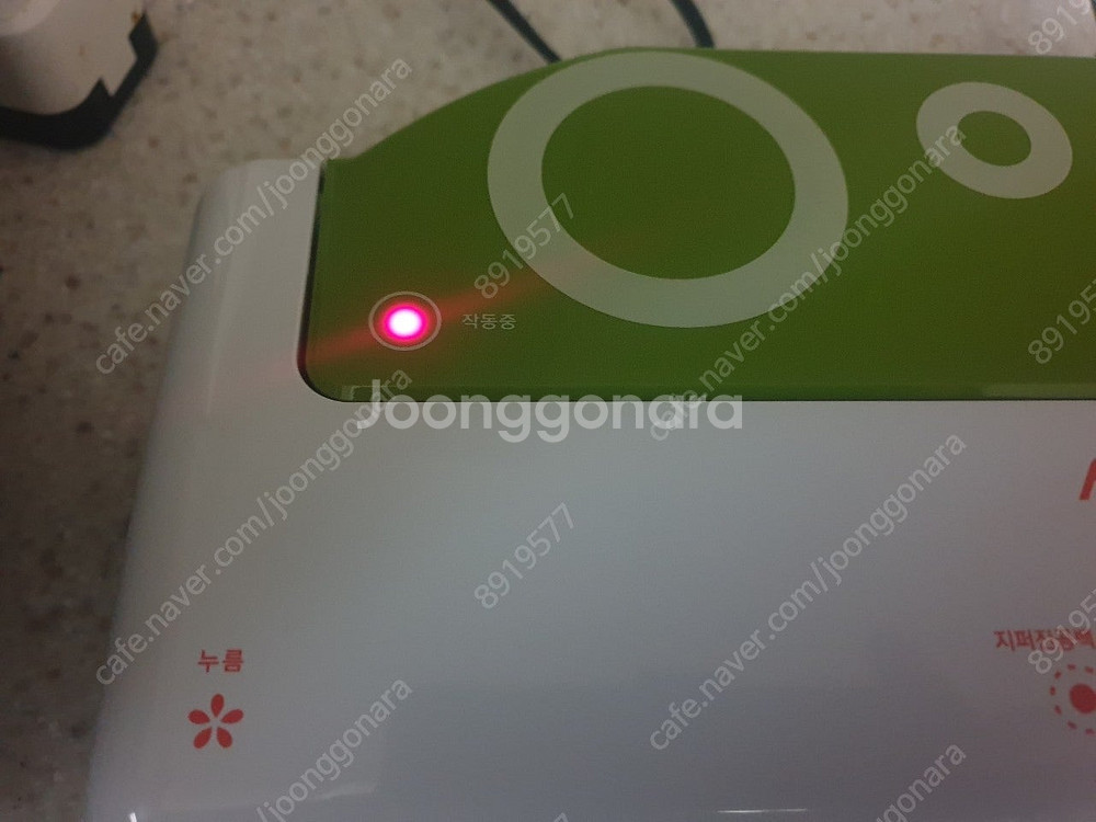 롤팩 진공포장기 VP-9900(인천)--2