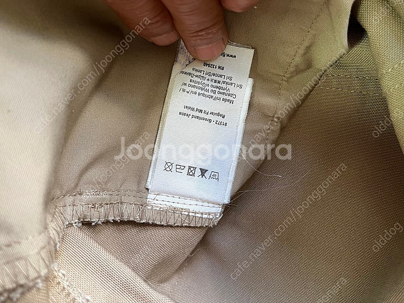 피엘라벤 (G-1000) 트라우저--7