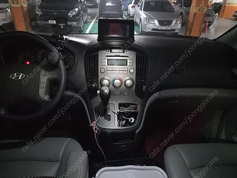 스타렉스 3인승 캠핑카--6