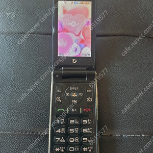 3G 휴대폰 HAUT(인천)