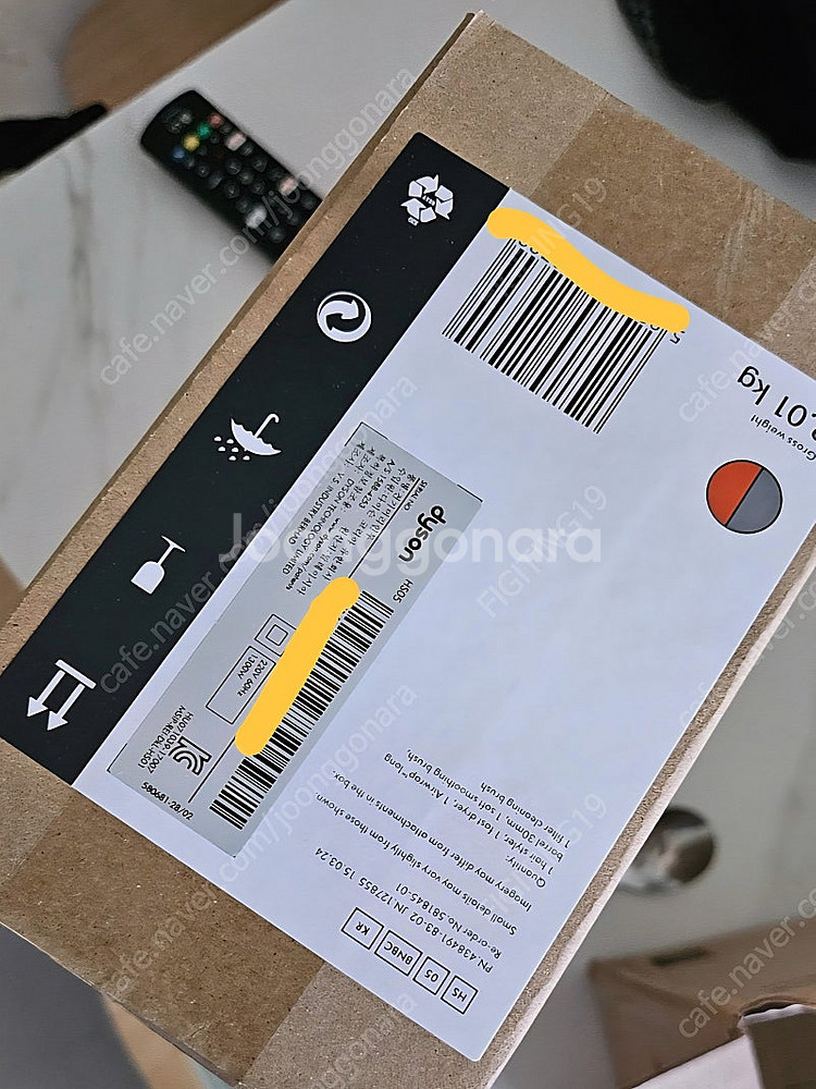 다이슨 에어랩 오리진 플러스 + (니켈코퍼) 미개봉새상품--0