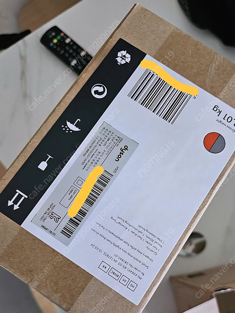 다이슨 에어랩 오리진 플러스 + (니켈코퍼) 미개봉새상품 이미지