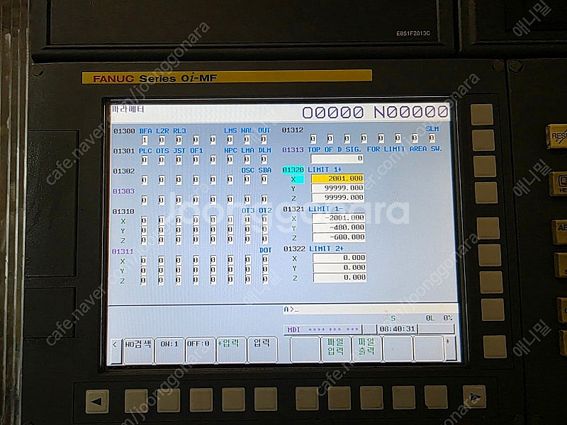 스맥 5호기 장축형머시닝센터 LCV50XLB 판매--7