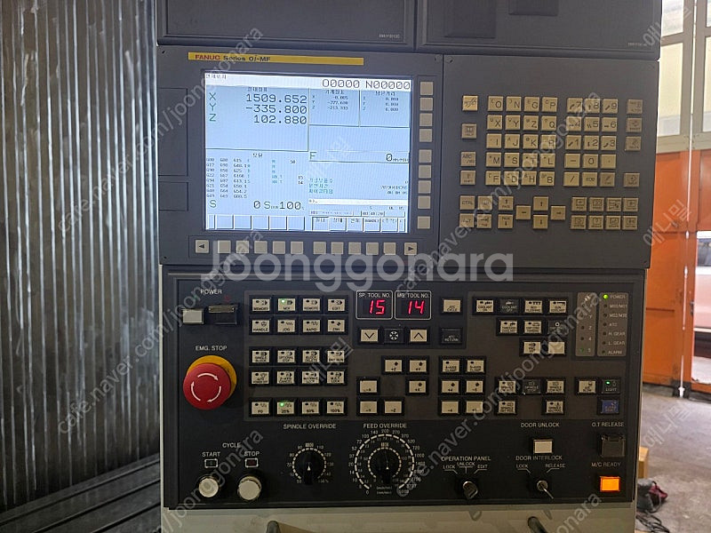 스맥 5호기 장축형머시닝센터 LCV50XLB 판매--8