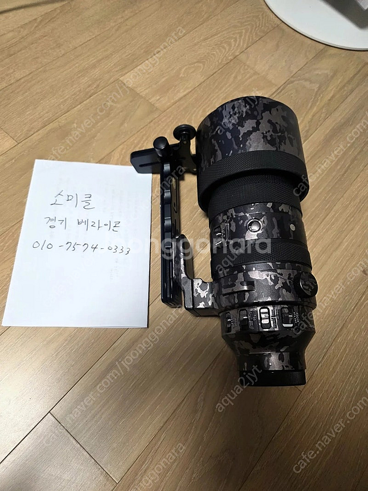 시그마 150-600 F5 소니마운트+B+W maste...--0