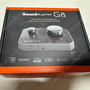 사운드 블라스터 G8 (단순개봉)