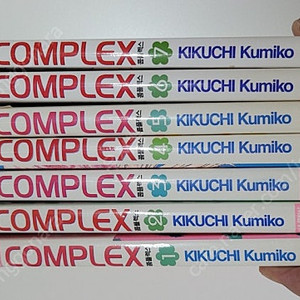 콤플렉스 complex 1-7완 택포 2.5