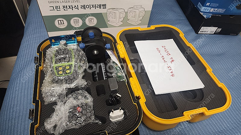 신콘 4DPLUS PRO 레이저 레벨기--2