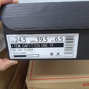 캐피텐 CAPITTEN ONE PRO TF 이니에스타 풋살화 245mm