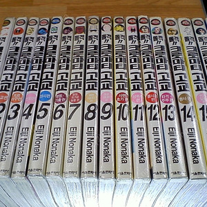 돌격!! 크로마티 고교 1~17완 (실사진 설명참조) 돌격크로마티고교