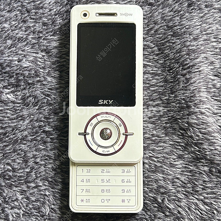 휴대폰 핸드폰 팬택 스카이 IM-S240K 피처폰--0