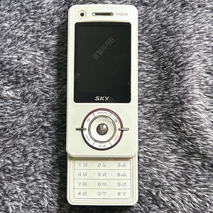 옛날 빈티지 Y2K 휴대폰 팬택 스카이 레인 IM-S240K 슬라이드 스카이폰 레인폰 피처폰 촬영 소품 장식품 팝니다