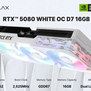 =미개봉= 갤럭시 GALAX 지포스 RTX 5080 WHITE OC D7 16GB