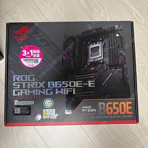 ASUS ROG STRIX B650E-E GAMING WIFI 판매