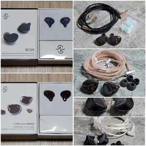 5종 일괄판매) CCZ CoffeeBean, CCZ BC04, 필립스 TAE7009, KZ CASTOR, KZ ZVX