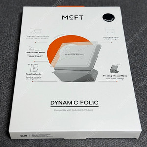 모프트 moft 다이나믹 폴리오 아이패드 미니 판매합니다 (택포)