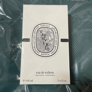 딥디크 향수 베티베리오 EDT 100ml 새상품