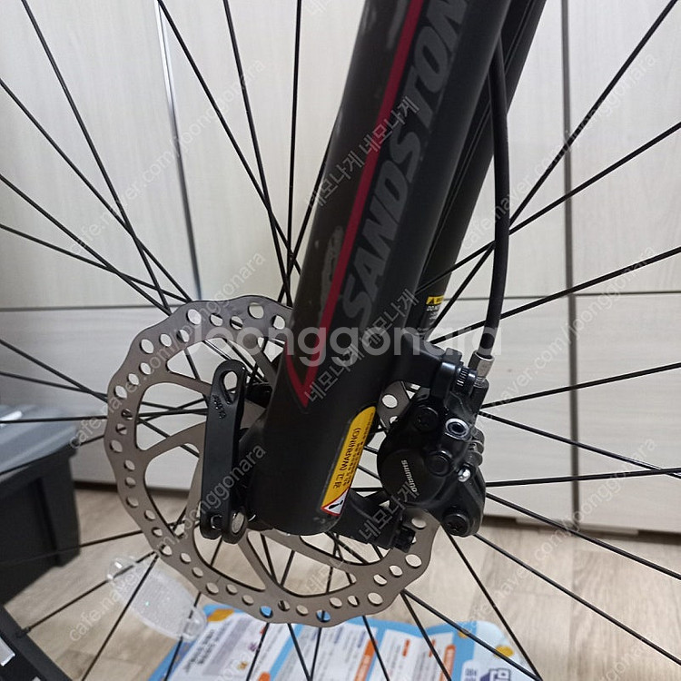 초가을 자전거타세요 알톤 데오레30단 mtb 자전거 미...--8