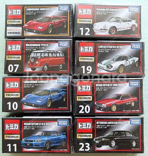 토미카 여러가지 팝니다.--2