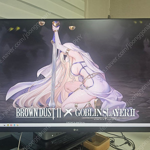 LG 32QN650 32인치 QHD 모니터 판매합니다.
