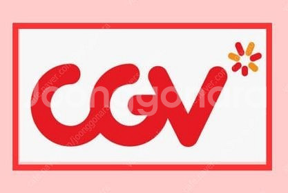 CGV 2D 영화 1+1쿠폰, 콤보 50%쿠폰 ~10/...--0