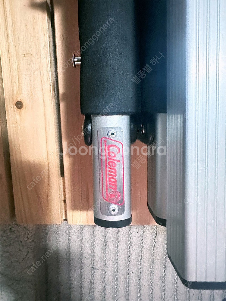 콜멘 아이스박스 거치대--7