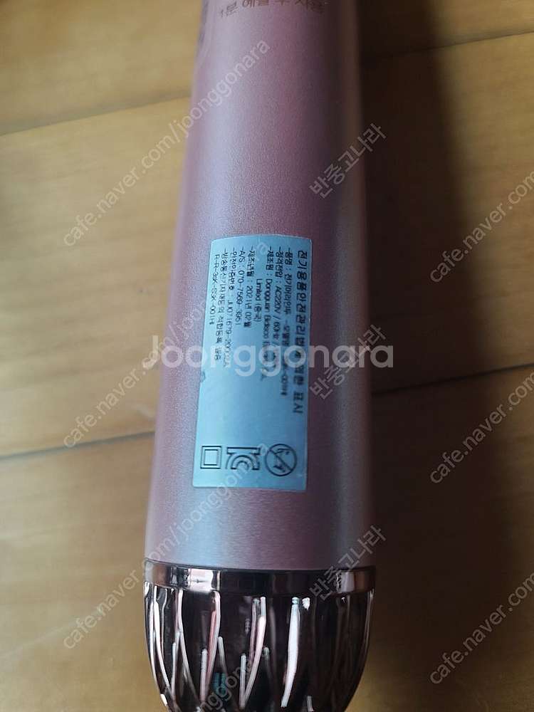 르꽁뜨 고데기 브러쉬--2