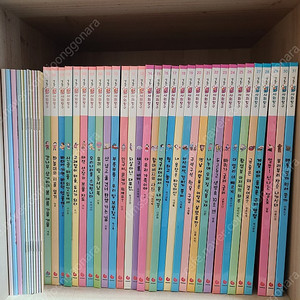 생활 속 사회탐구(최신개정판)