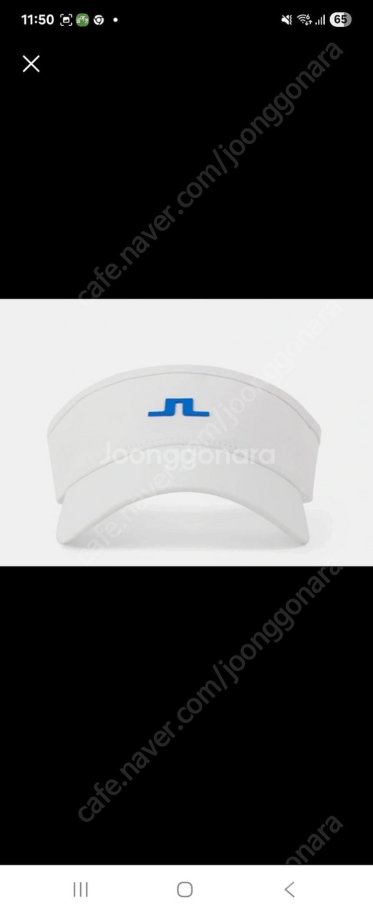 제이린드버그 썬캡 구해여ㅜ--0