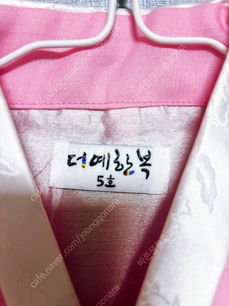 여아한복 5호(더예한복)--2