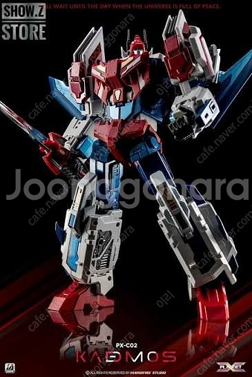 플래닛X 트랜스포머 PX-C02 카드모스 스타세이버 구해요--0